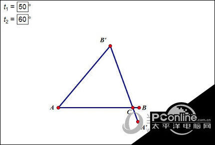 几何画板如何画锐角三角形 绘制方法先容