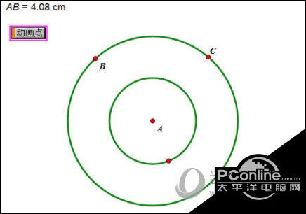 几何画板如何作一点绕圆旋转 操纵方法先容