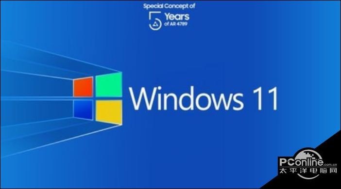 Windows11时间设置方法先容