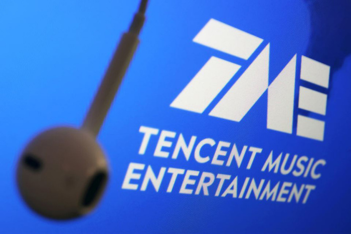 消息称市场监管总局将要求腾讯音乐放弃独家版权