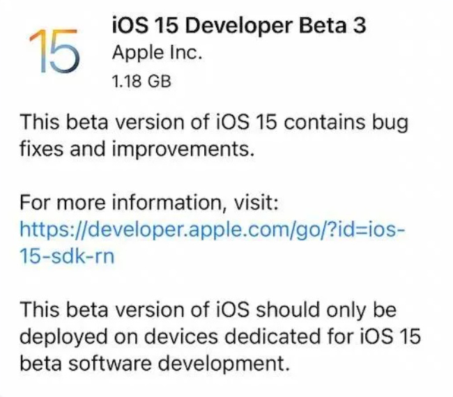 苹果发布iOS 15第三个测试版，这些变化你了解吗