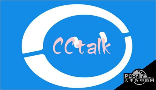 cctalk PC端资料设置方法先容