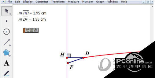几何画板怎么自定义变换制作抛物线 绘制方法先容