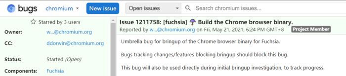 谷歌计划将完整版 Chrome 浏览器引进Fuchsia OS