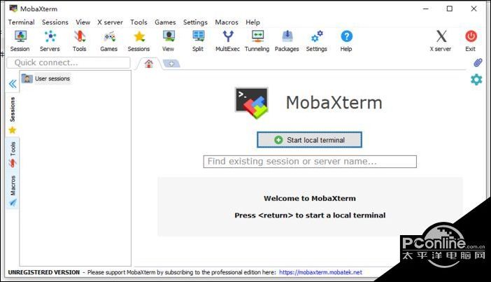 mobaxterm上传文件教程分享