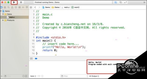xcode编写c语言程序方法分享