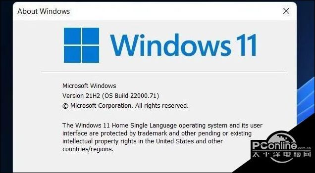 Windows11禁用资源治理器历史搜索教程分享