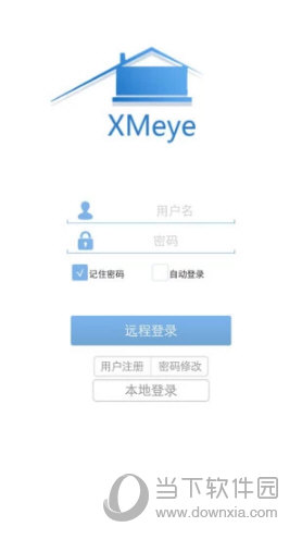 XMEye(监控眼)