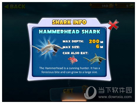 饥饿鲨进化无敌版
