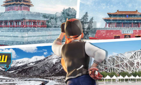 遨游中国模拟器2021苹果版