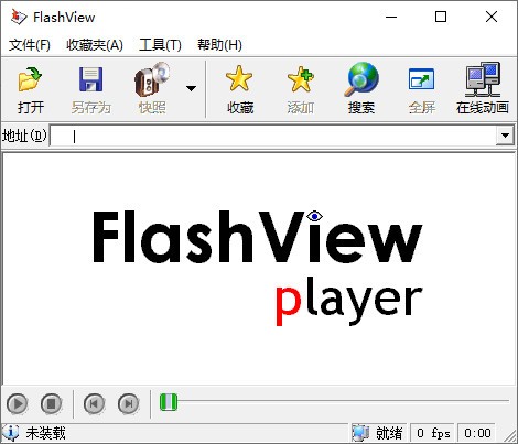 FlashView(Flash播放器)