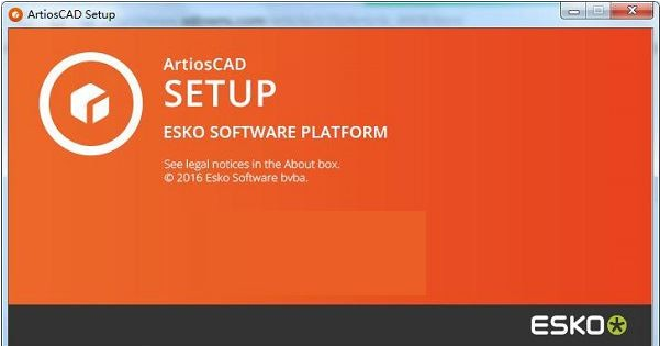 Esko ArtiosCAD(包装结构设计工具)