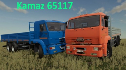模拟农场19Kamaz65117卡车MOD