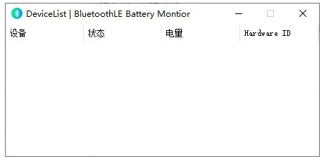BluetoothLE Battery Monitor
