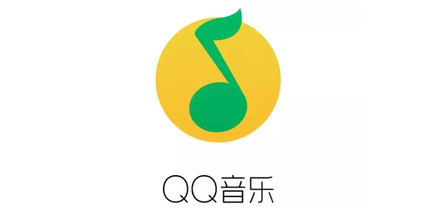 qq音乐app怎样才能免费获取会员