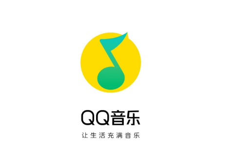 QQ音乐怎么导入手机本地音乐