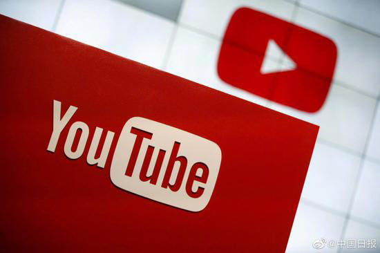 谷歌：YouTube月登录用户超20亿