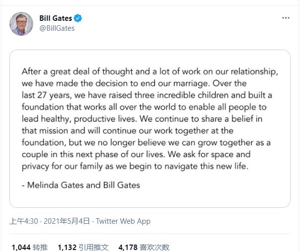 李开复评论比尔盖茨公布离婚：很难相信今天的新闻