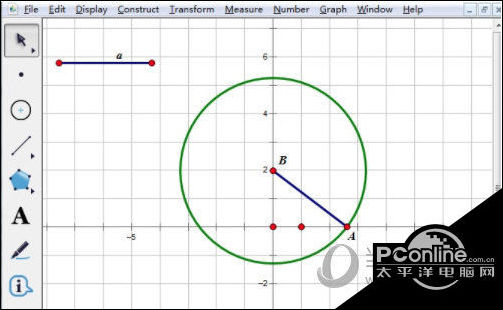 几何画板怎么画半个椭圆 绘制方法先容