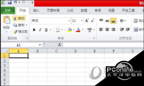 Excel2010怎么使用窗体的操纵方法