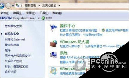 Windows7怎么升级Windows11 Win7升级Win11教程
