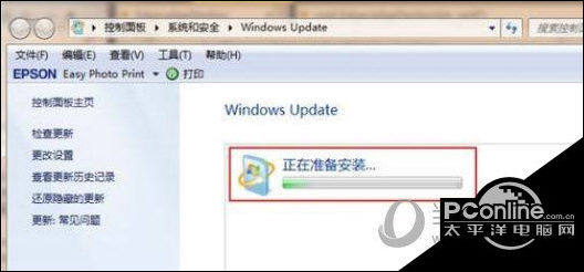 Windows7怎么升级Windows11 Win7升级Win11教程