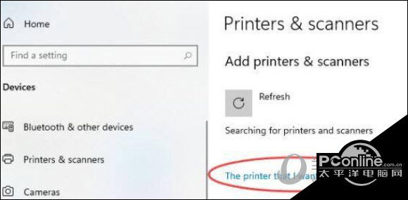 Windows11怎么安装打印机 Win11安装本地打印机教程