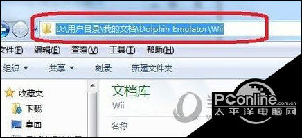 dolphin模拟器无法保存怎么办 一个操纵即可