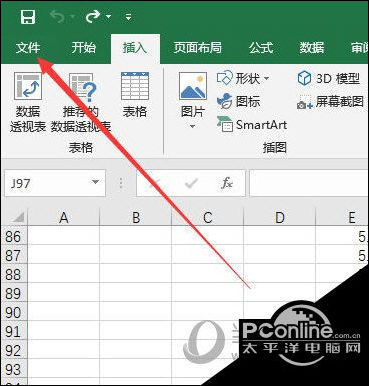 Excel2019版本如何更改分辨率 操纵方法
