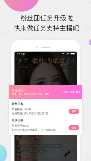小米有乐app下载