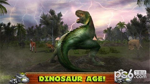 恐龙复仇3D游戏下载