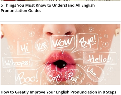 Pronuncian英语发音