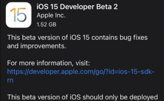 iOS15Beta2修订版