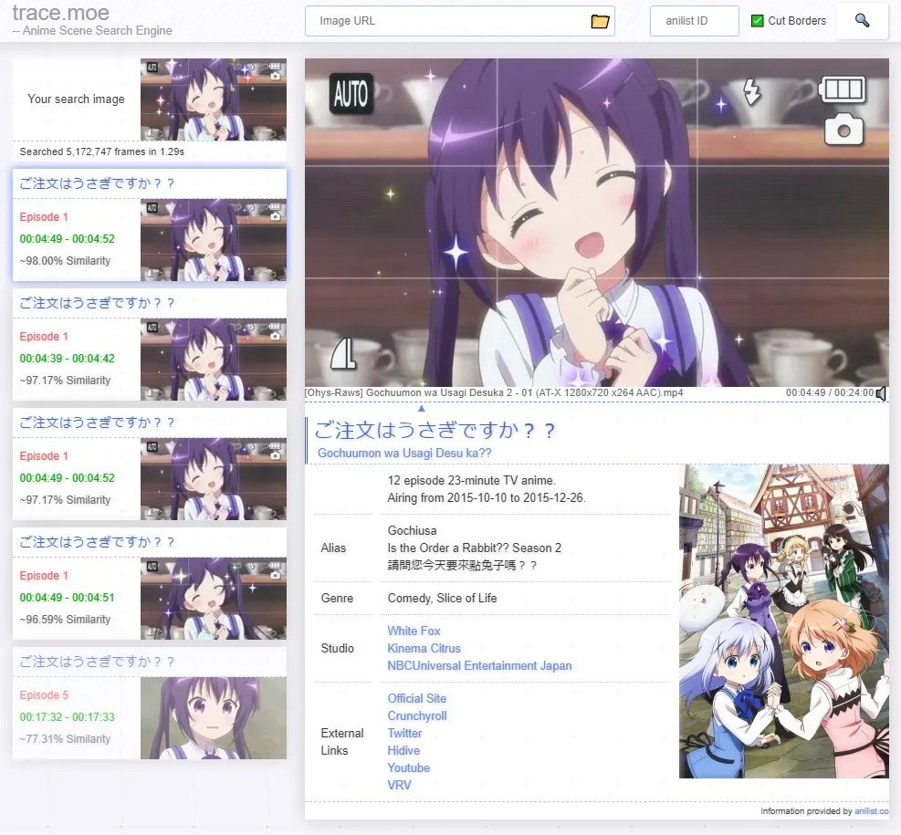 Search Anime by Screenshot插件