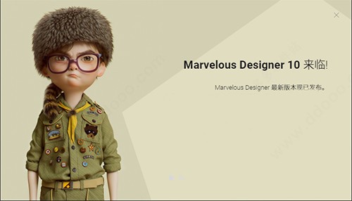 Marvelous Designer 10(三维服装设计软件)