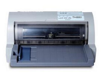 加普威TH880打印机驱动