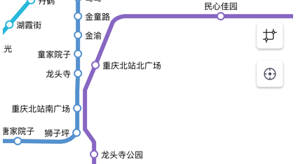 重庆地铁通苹果版