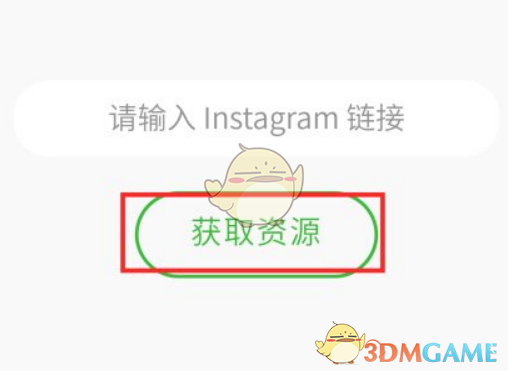 instagram怎么保存视频到手机
