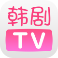 韩剧tv5.2旧版 V5.2