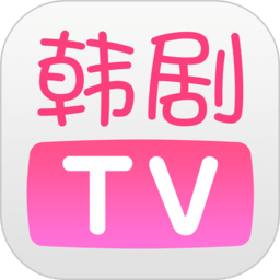 韩剧TV最新版本 V6.2.2