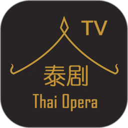 泰剧TV APP V3.0.6.7