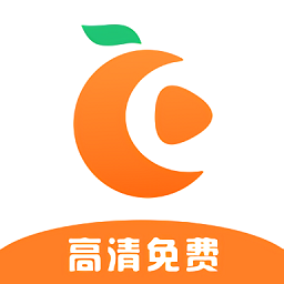 橘子视频新版 V5.6.1