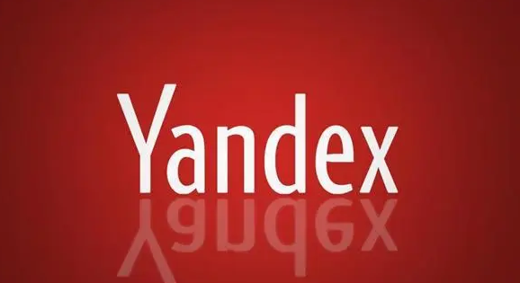 yandex浏览器app怎么使用