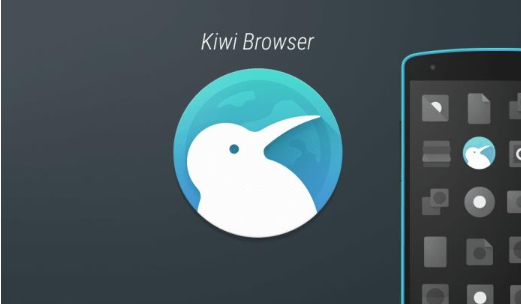 kiwi浏览器怎么设置百度为搜索引擎