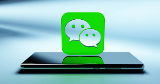 微信手机上怎么才能加好友进行聊天 